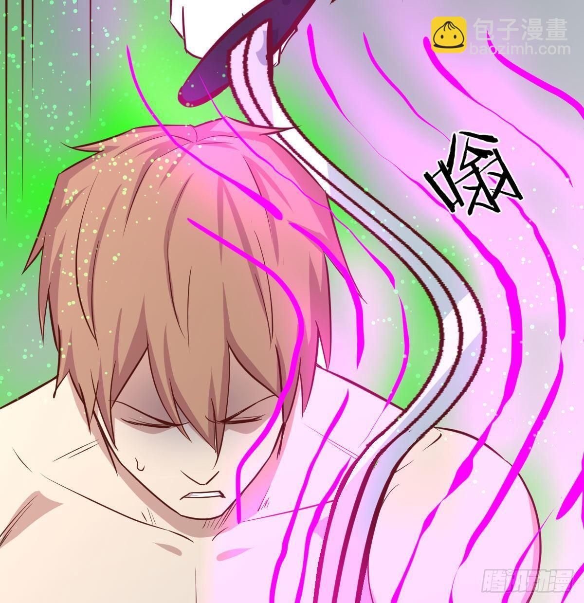 相親式雙修道侶 - 第八十九話  禪武般若行(1/2) - 4