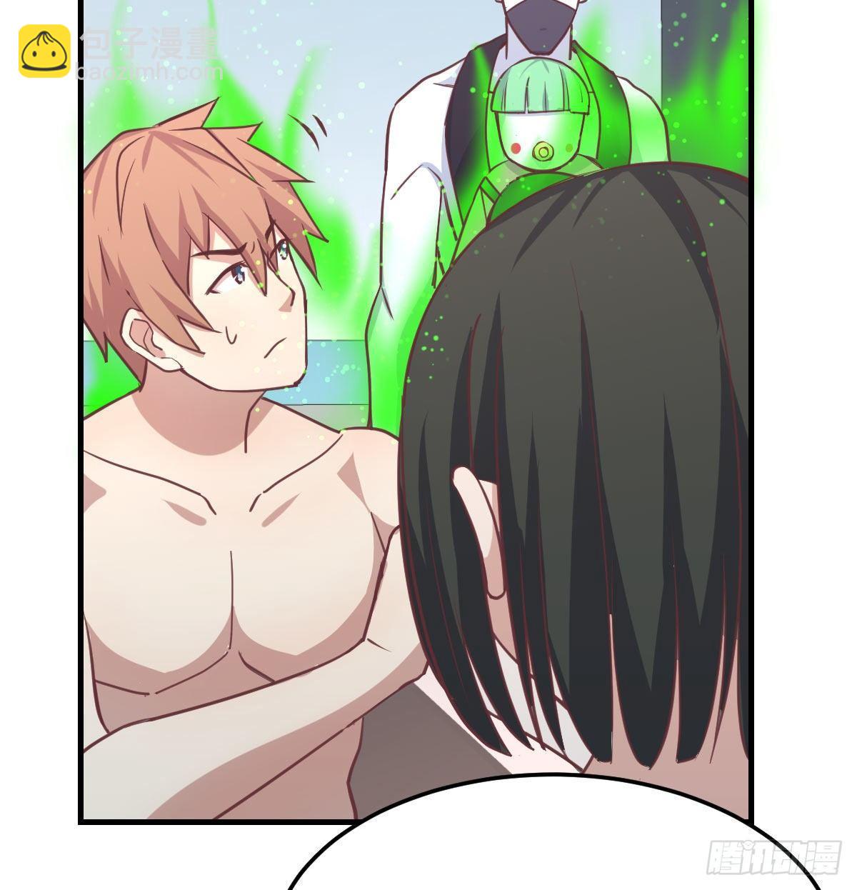 相親式雙修道侶 - 第八十九話  禪武般若行(1/2) - 1