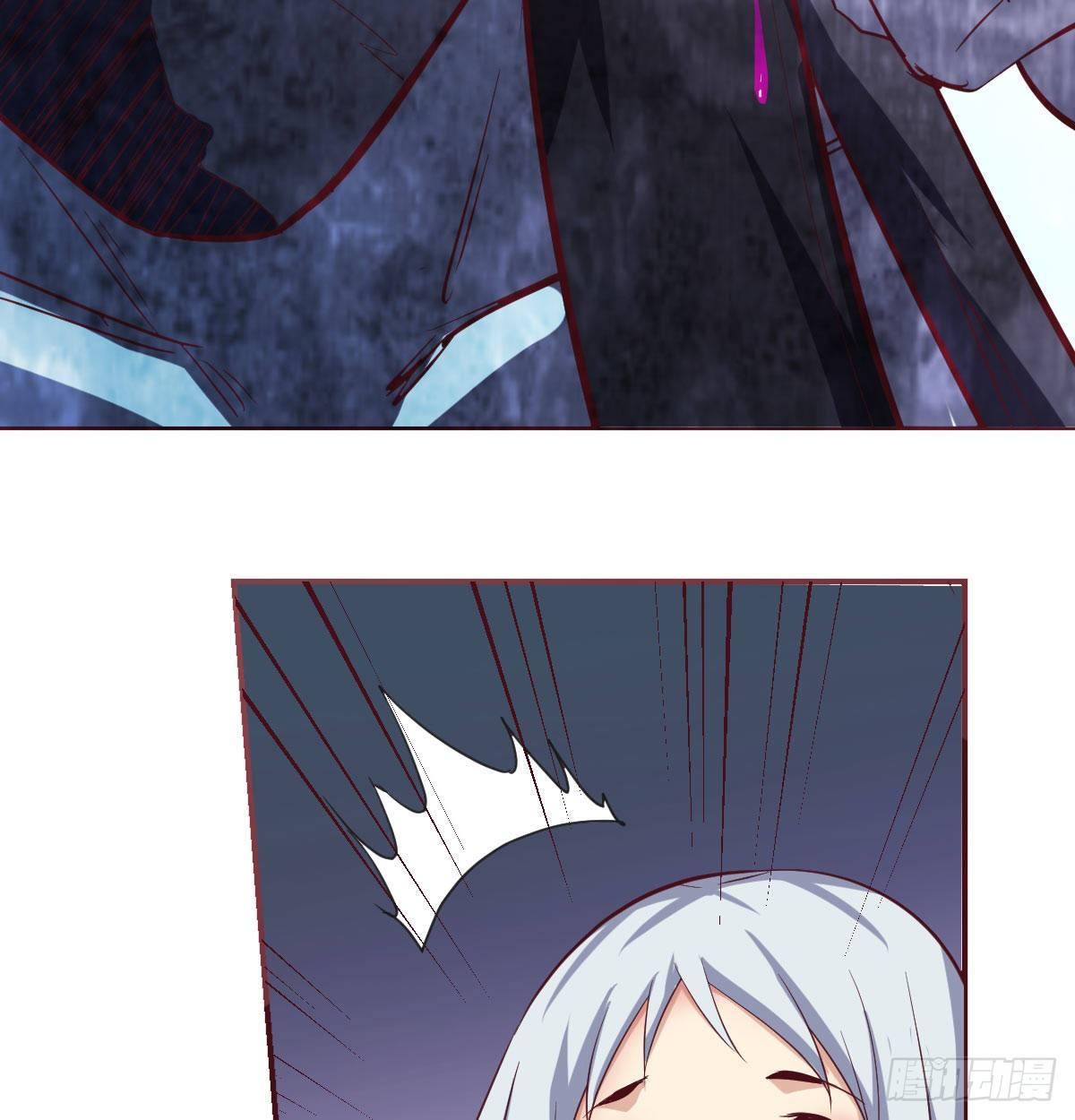 相親式雙修道侶 - 第八十九話  禪武般若行(2/2) - 2