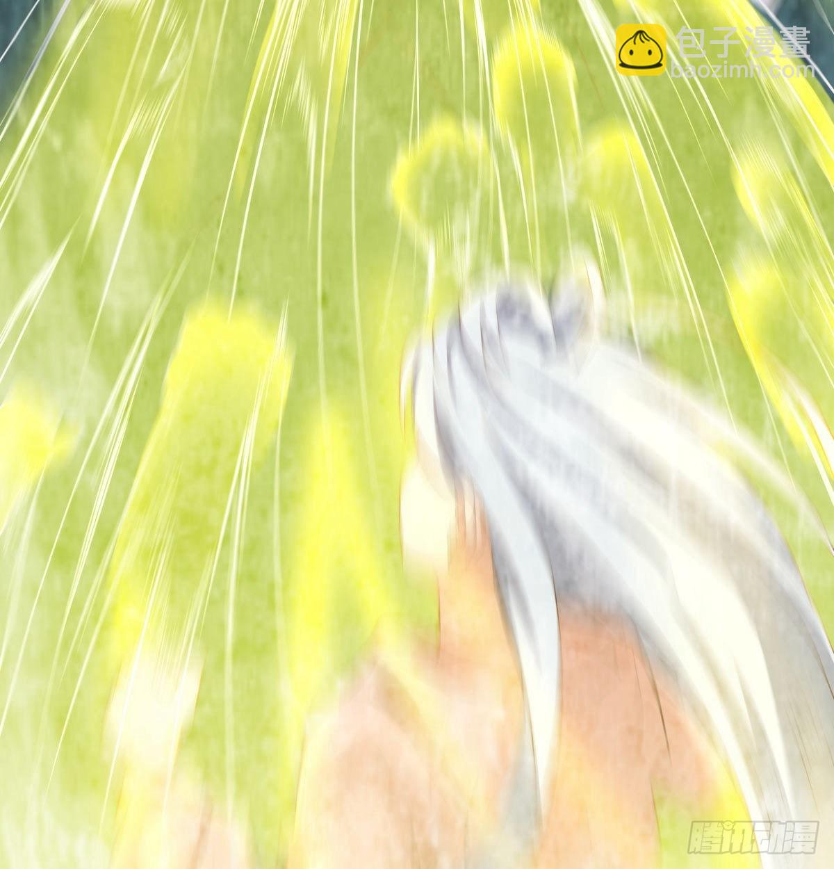 相親式雙修道侶 - 第八十九話  禪武般若行(2/2) - 1