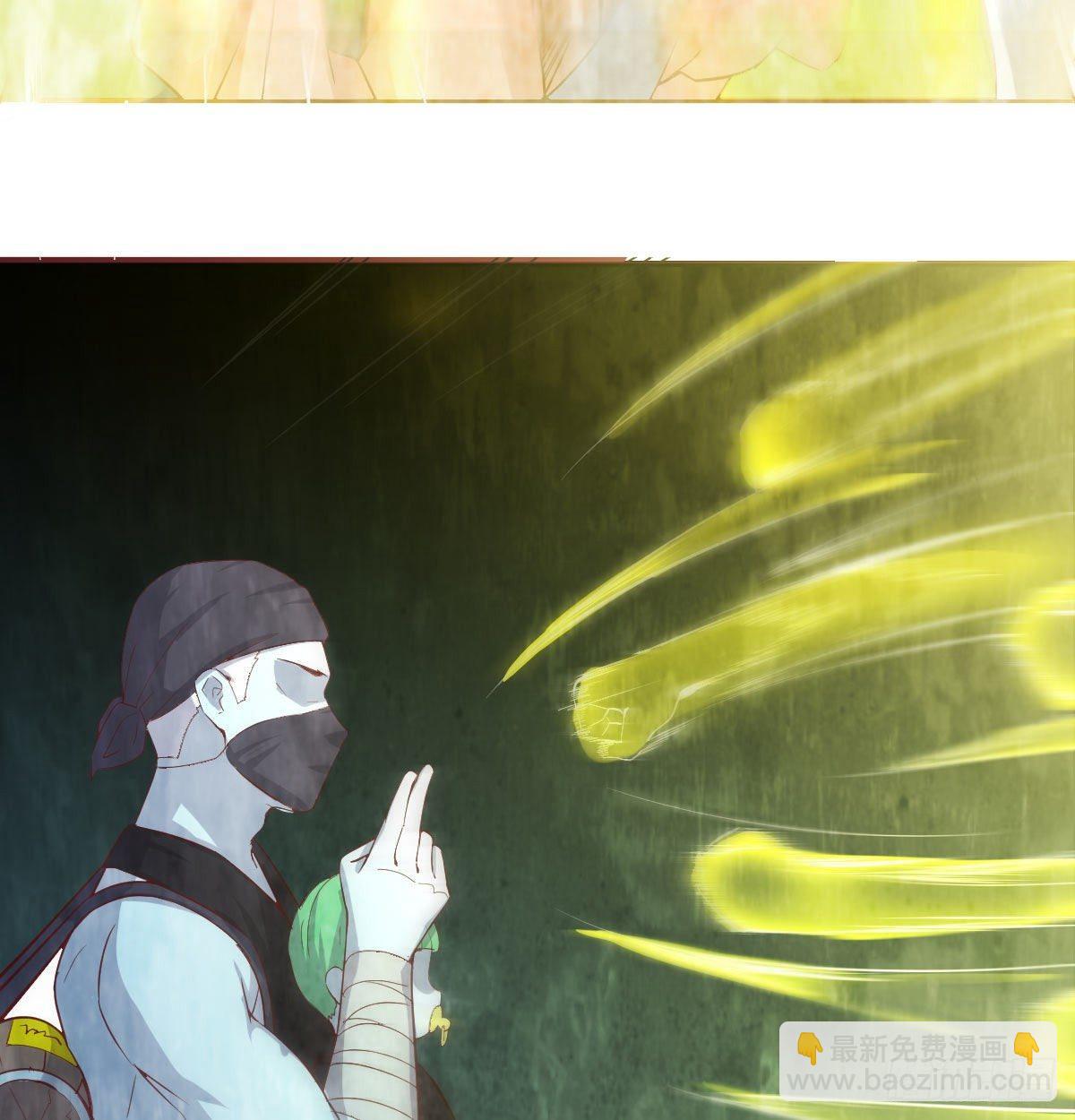 相親式雙修道侶 - 第八十九話  禪武般若行(2/2) - 2