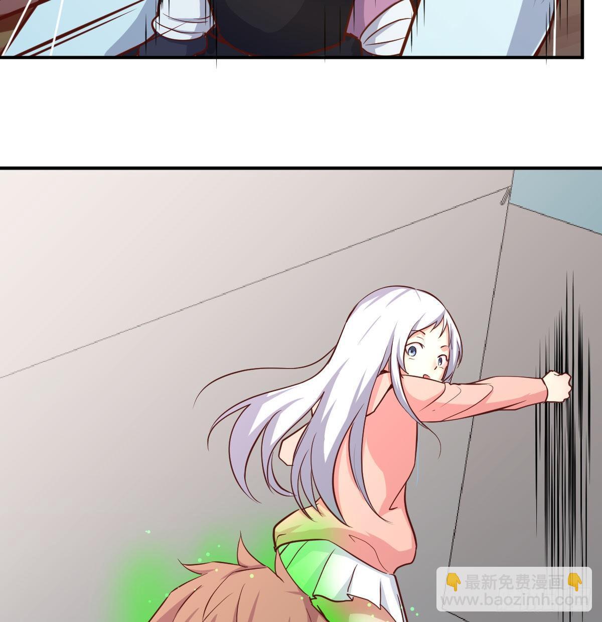 相親式雙修道侶 - 第八十九話  禪武般若行(1/2) - 7