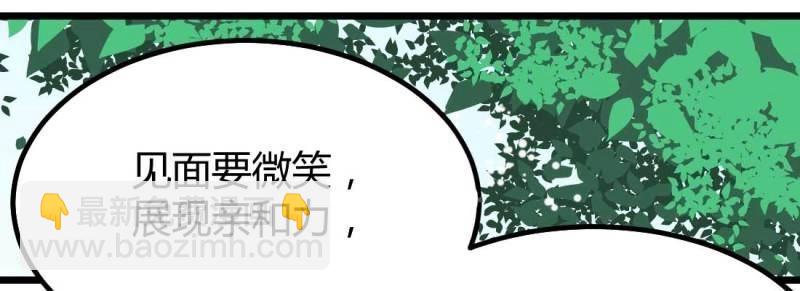 第1话 预告(1/2)-第1话