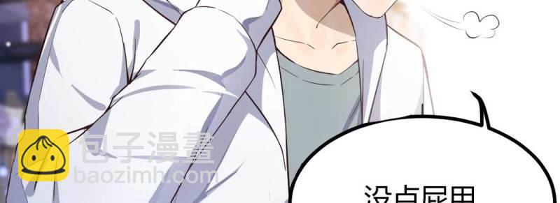 第1话 预告(1/2)-第1话