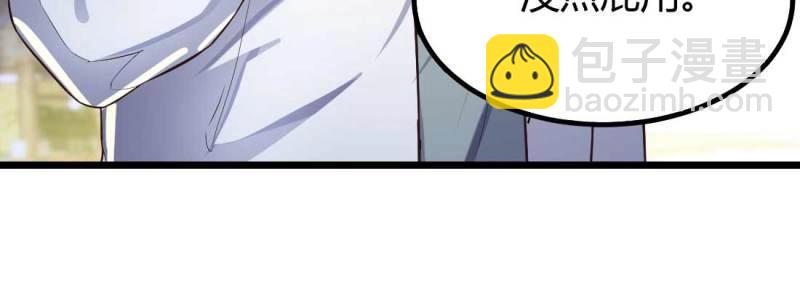 第1话 预告(1/2)-第1话