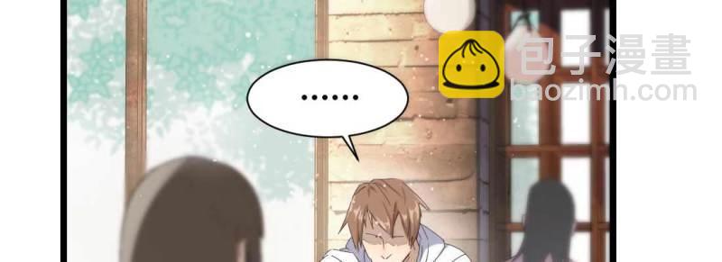 第1话 预告(1/2)-第1话