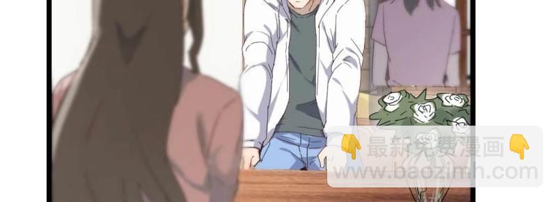 第1话 预告(1/2)-第1话