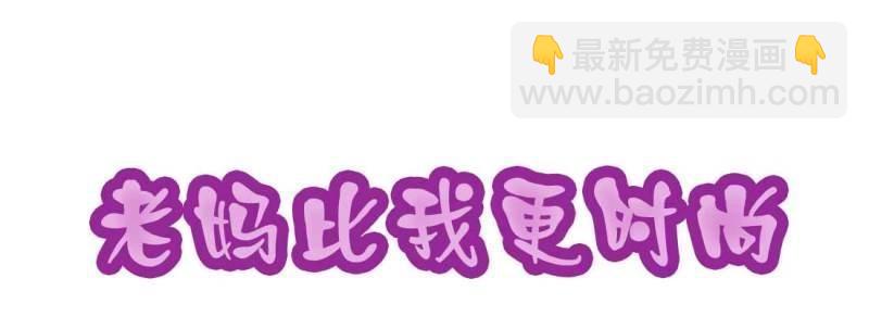 第1话 预告(1/2)-第1话