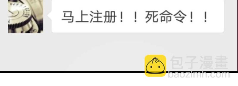 第1话 预告(1/2)-第1话