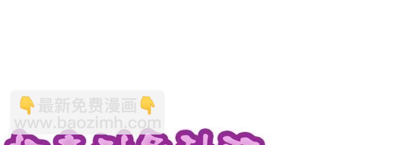 第1话 预告(1/2)-第1话