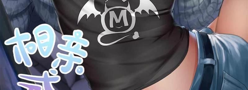 第1话 预告(1/2)-第1话