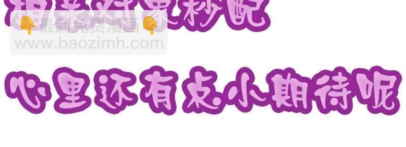 第1话 预告(1/2)-第1话