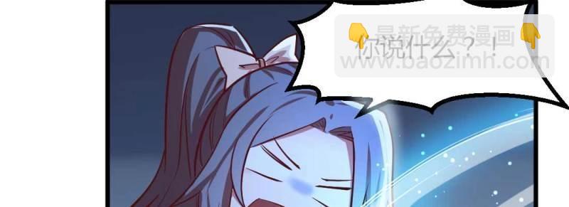 第12话 第11话 到底选哪个(1/5)-第13话