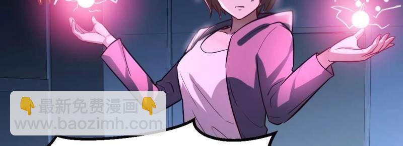 第12话 第11话 到底选哪个(1/5)-第13话