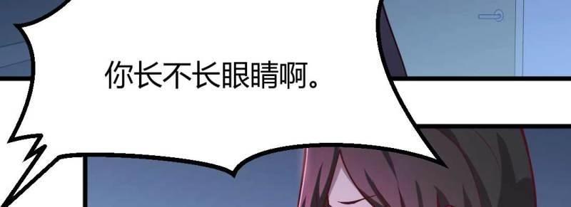 第12话 第11话 到底选哪个(1/5)-第13话