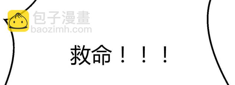 第12话 第11话 到底选哪个(1/5)-第13话