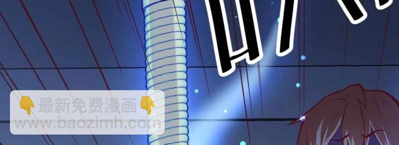 第12话 第11话 到底选哪个(1/5)-第13话