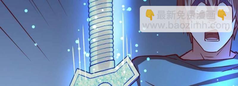 第12话 第11话 到底选哪个(1/5)-第13话