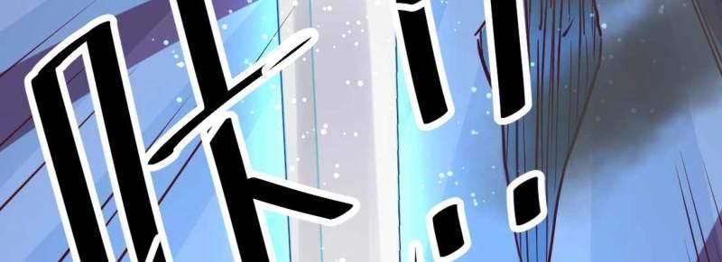 第12话 第11话 到底选哪个(1/5)-第13话