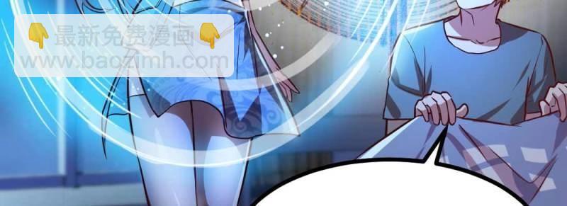 第12话 第11话 到底选哪个(1/5)-第13话