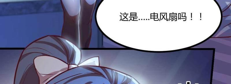 第12话 第11话 到底选哪个(1/5)-第13话