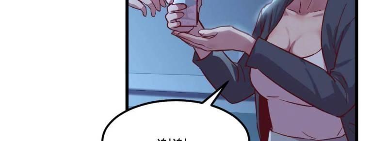 第14话 第13话 姑娘芳名(1/2)-第15话