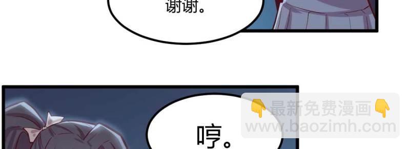 第14话 第13话 姑娘芳名(1/2)-第15话