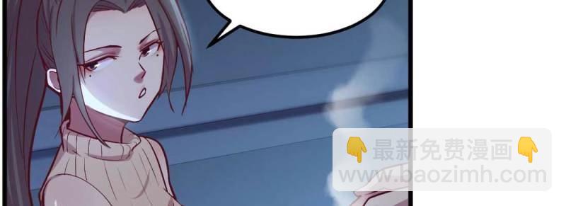 第14话 第13话 姑娘芳名(1/2)-第15话