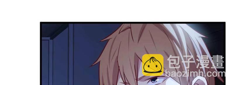 第14话 第13话 姑娘芳名(1/2)-第15话