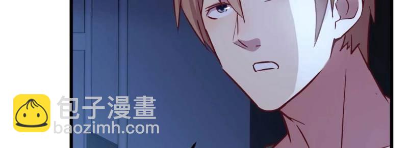 第14话 第13话 姑娘芳名(1/2)-第15话