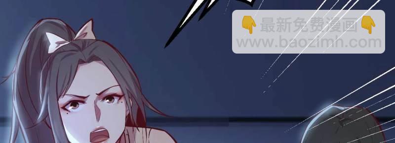 第14话 第13话 姑娘芳名(1/2)-第15话