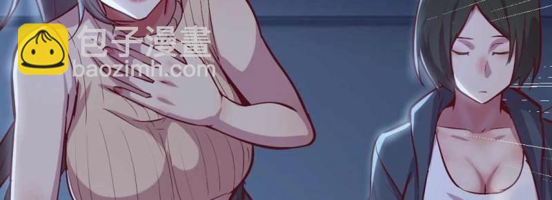 第14话 第13话 姑娘芳名(1/2)-第15话