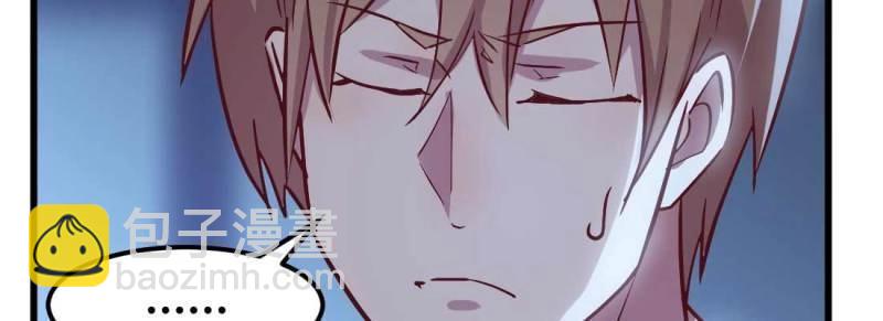 第14话 第13话 姑娘芳名(1/2)-第15话