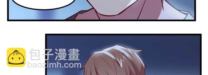 第14话 第13话 姑娘芳名(1/2)-第15话