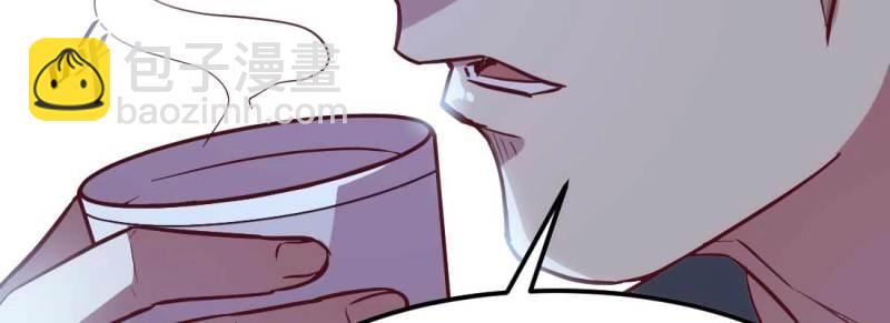 第14话 第13话 姑娘芳名(1/2)-第15话