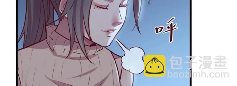 第14话 第13话 姑娘芳名(1/2)-第15话