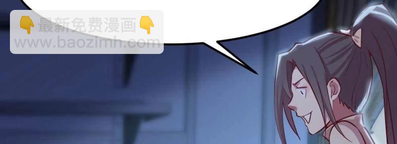 第14话 第13话 姑娘芳名(1/2)-第15话