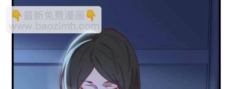 第14话 第13话 姑娘芳名(1/2)-第15话