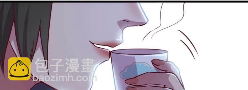 第14话 第13话 姑娘芳名(1/2)-第15话