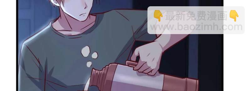 第14话 第13话 姑娘芳名(1/2)-第15话