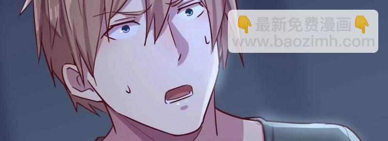 第16话 第15话 符箓人傀(1/3)-第17话