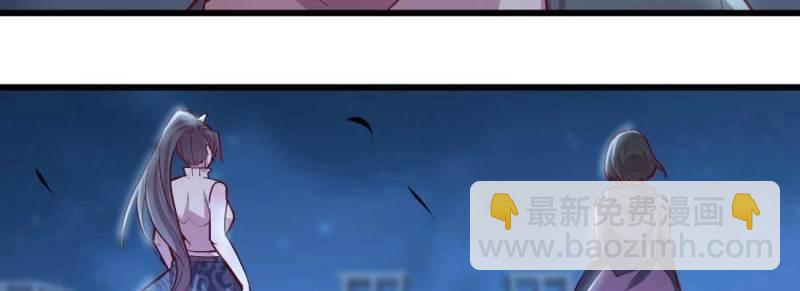 第16话 第15话 符箓人傀(1/3)-第17话