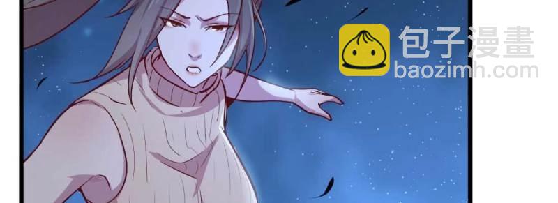 第16话 第15话 符箓人傀(1/3)-第17话