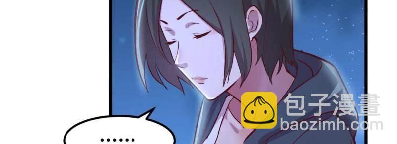 第16话 第15话 符箓人傀(1/3)-第17话