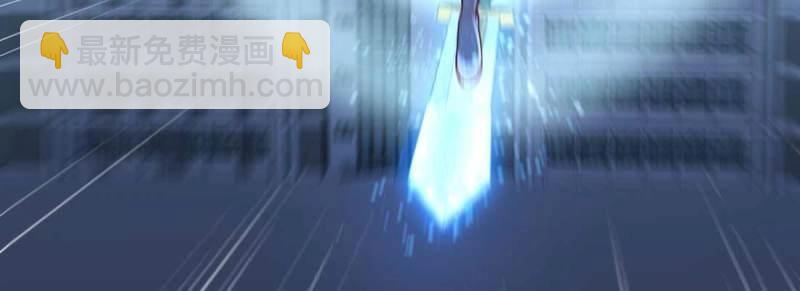 第16话 第15话 符箓人傀(1/3)-第17话