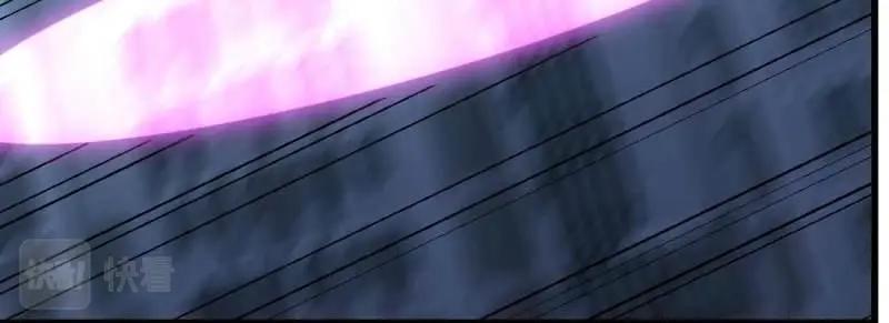 第16话 第15话 符箓人傀(1/3)-第17话