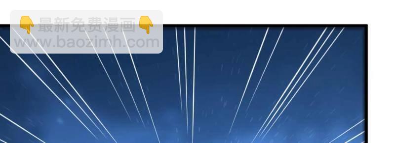 第16话 第15话 符箓人傀(1/3)-第17话