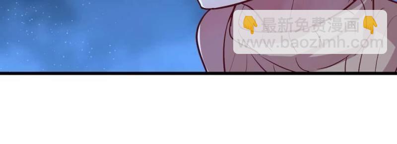 第16话 第15话 符箓人傀(1/3)-第17话