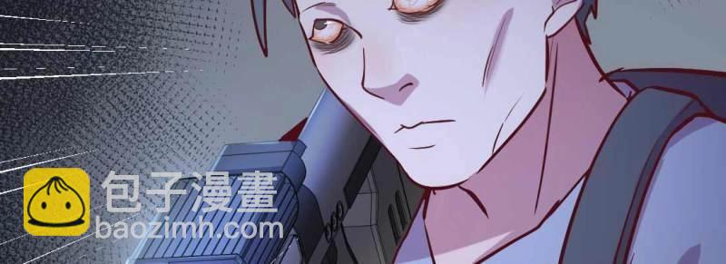 第16话 第15话 符箓人傀(1/3)-第17话