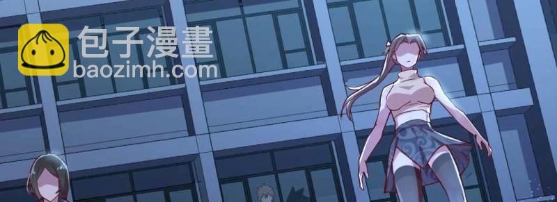 第16话 第15话 符箓人傀(1/3)-第17话